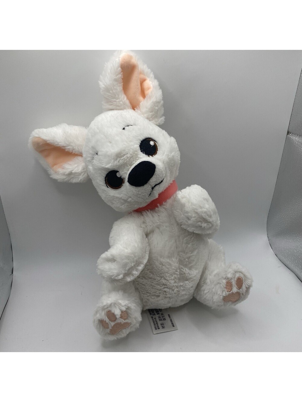Disney Parks Babies Baby Bolt White Dog Puppy Plush Stuffed Animal 10 inch